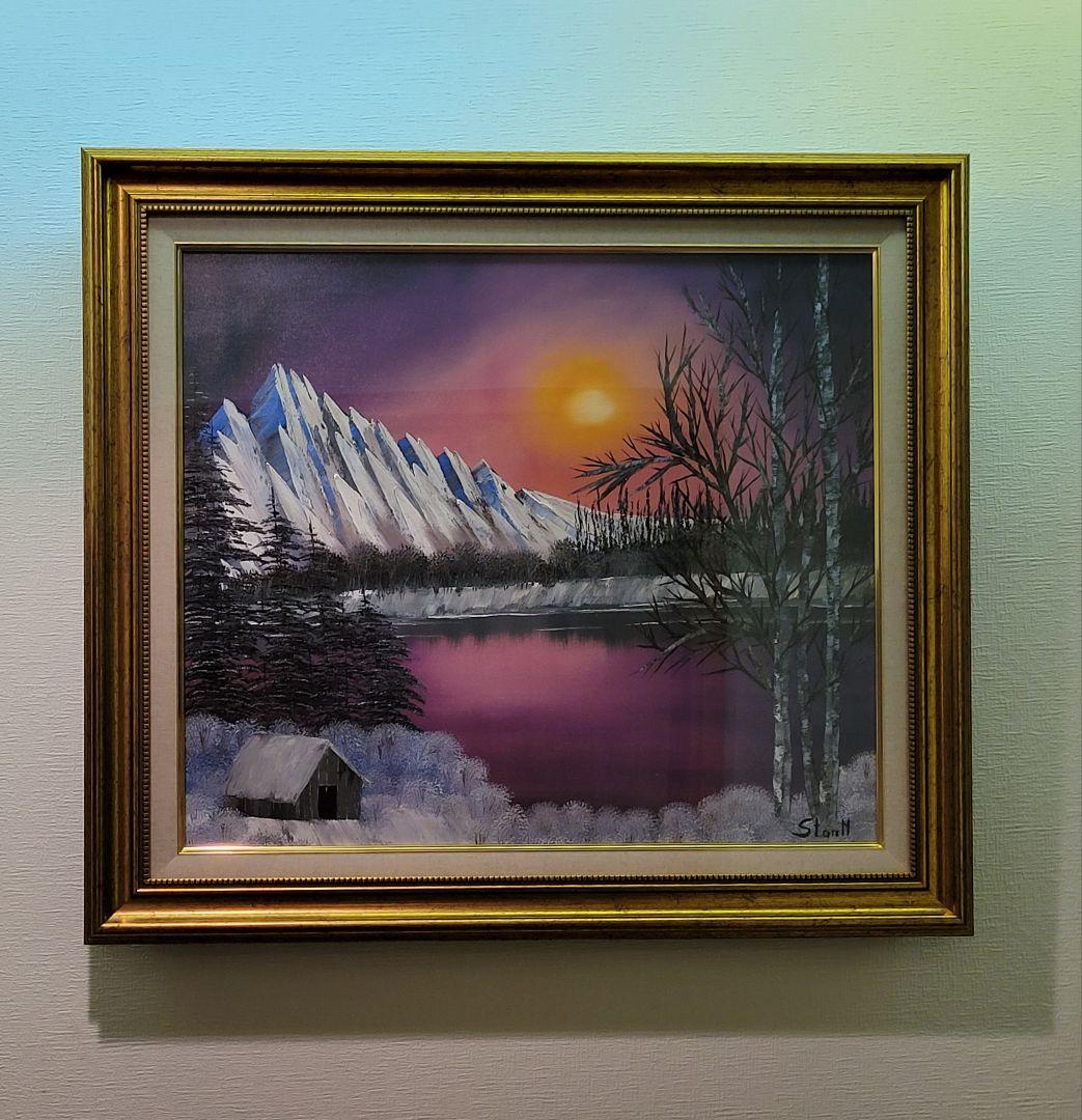 Mountain view  山の景色