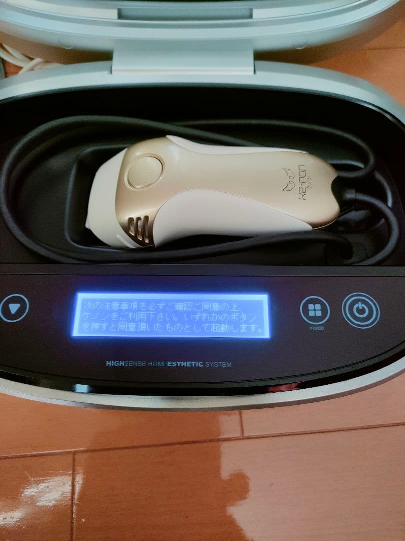 ke-non ケノン 脱毛器 シャンパンゴールド