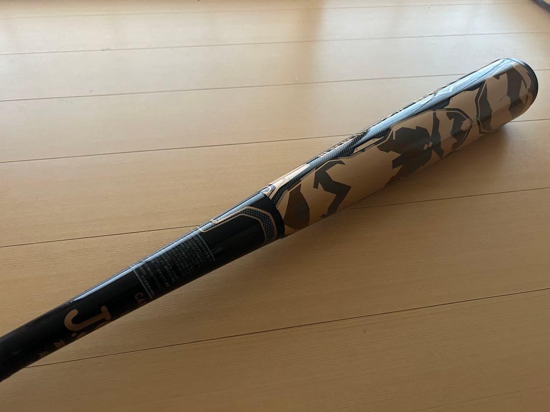 ZETT 軟式バット　ブラックキャノンZⅡ