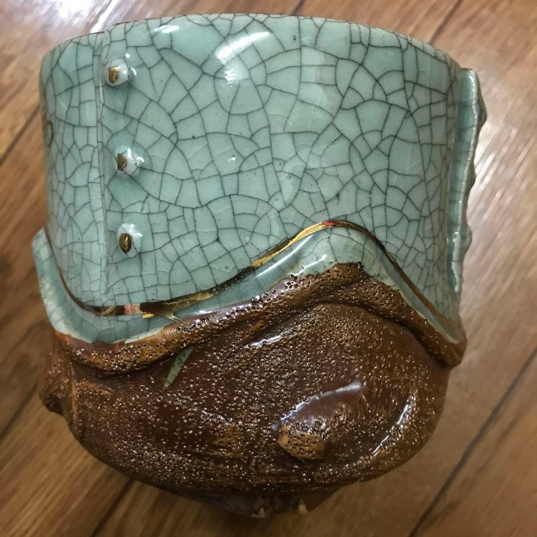 相馬焼　相馬本家　湯呑み　花瓶　　建水