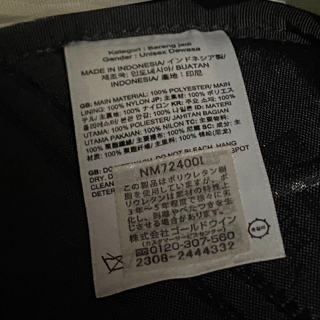 バッグ Supreme x The North Face Split Bag Camo