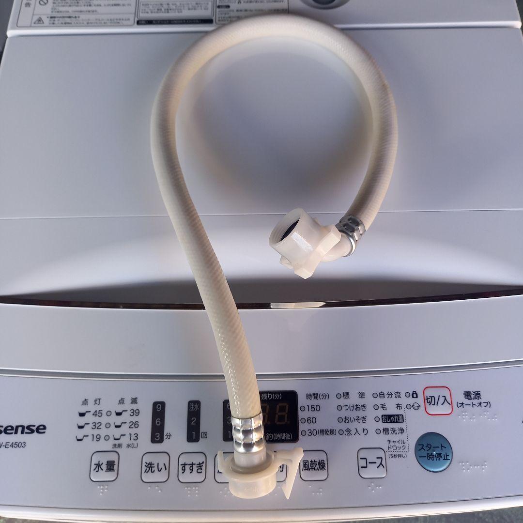 りーママ洗濯機 HW-E4503 Hisense 2020年送料込み価格