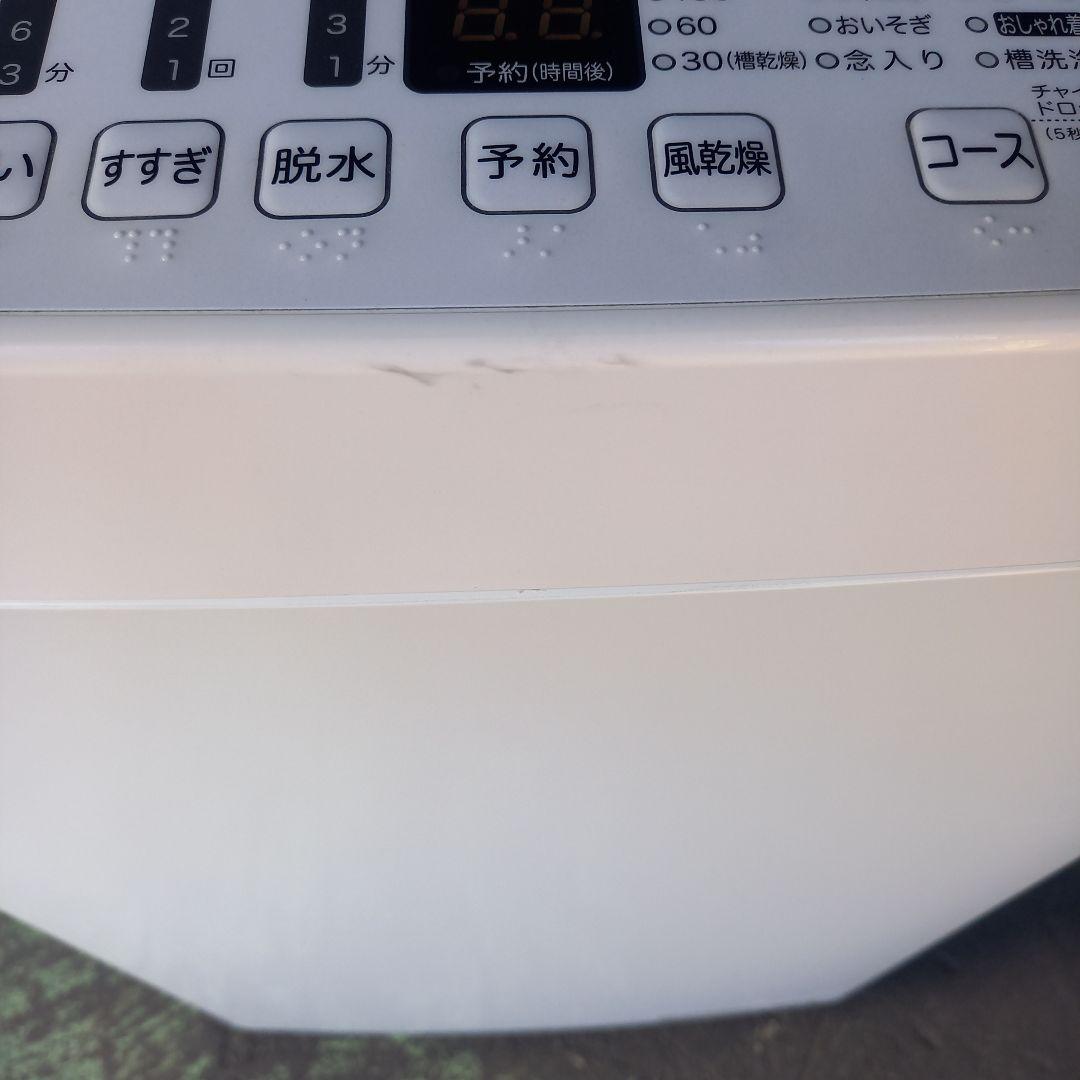 りーママ洗濯機 HW-E4503 Hisense 2020年送料込み価格