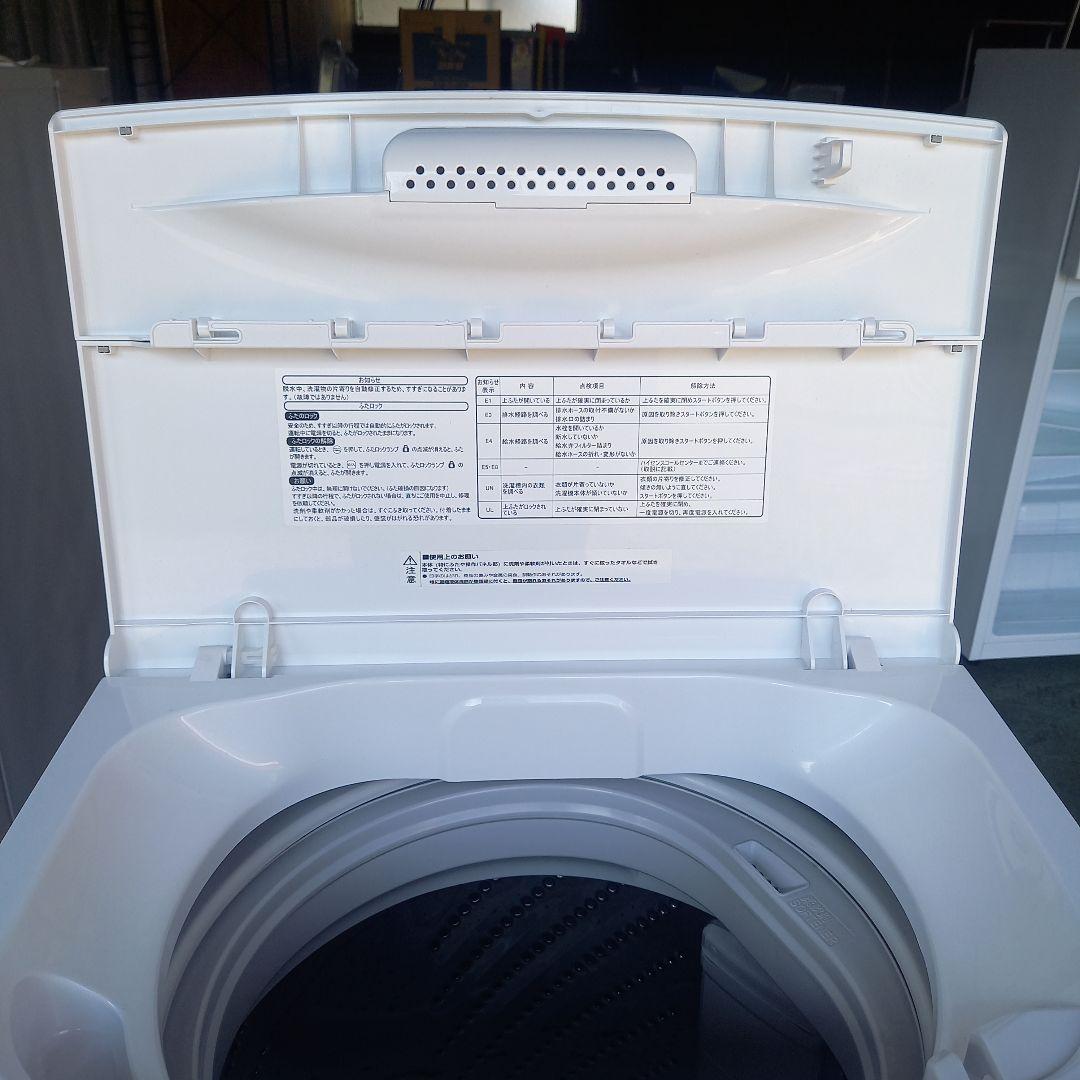 りーママ洗濯機 HW-E4503 Hisense 2020年送料込み価格