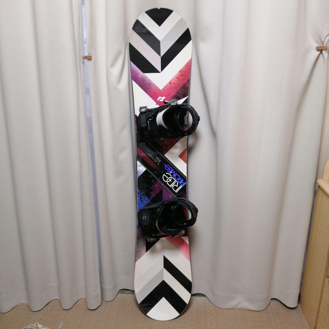 IRIE スノーボードセット 141cm