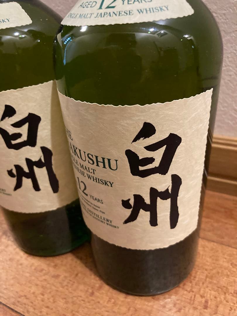 2本セット　白州12年 サントリー 700ml