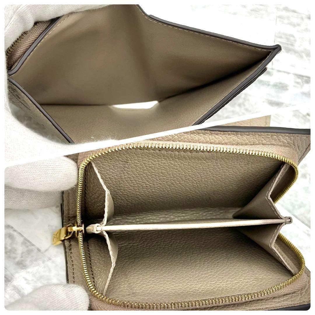 ★極上美品★ルイヴィトン　二つ折り財布　アンプラント　ポルトフォイユ　クレア　①