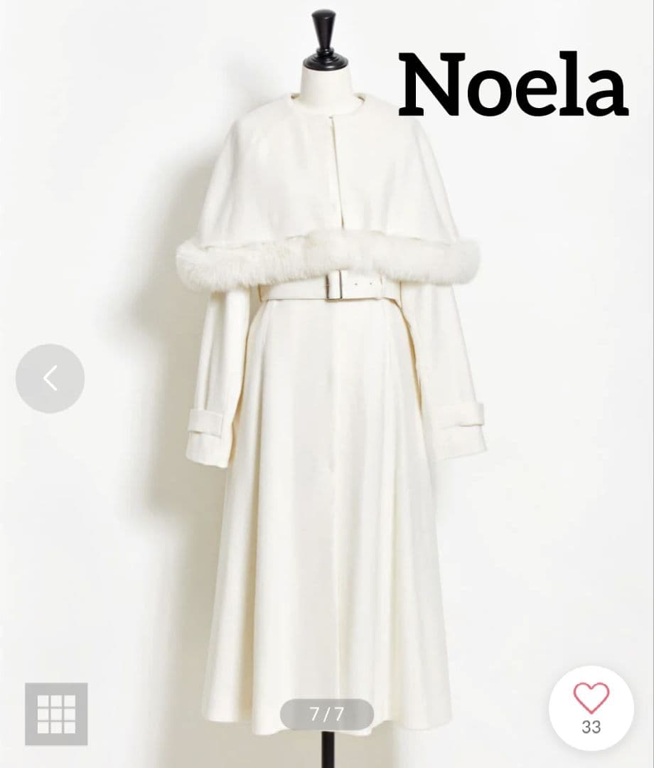 Noela ファートリム2WAYロングコート オフホワイト S