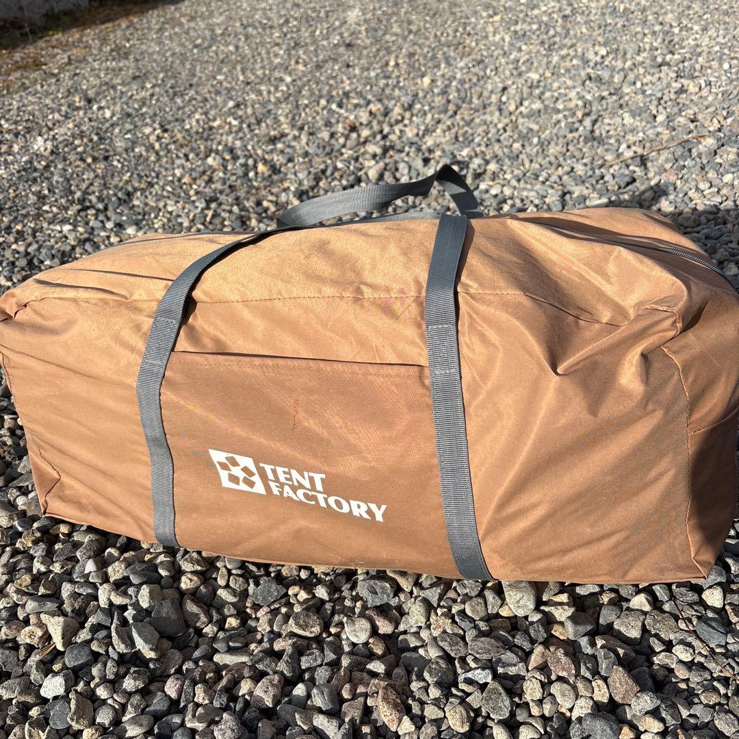 TENT FACTORY ワンポールテント ティピー型