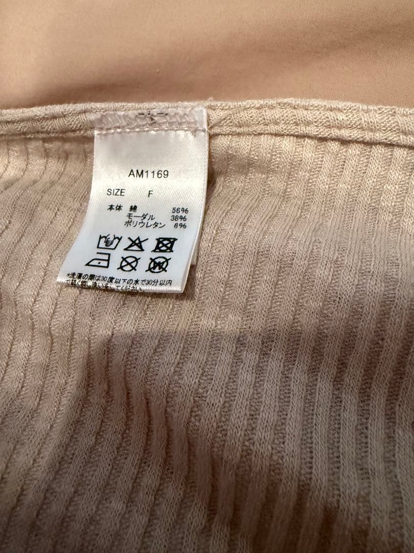 トップス ANDMARY Mei shirring