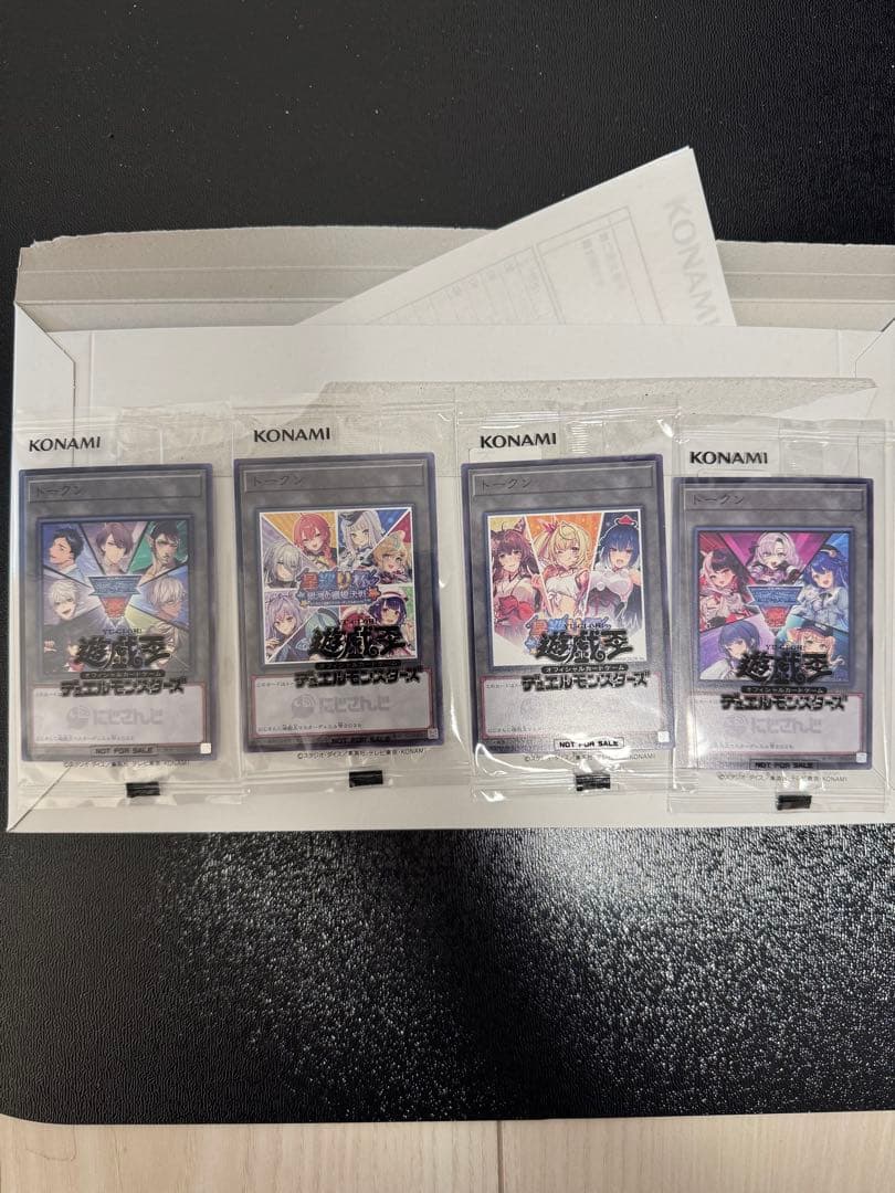 にじさんじ遊戯王マスターデュエル祭2025の記念トークン　A BCDセット