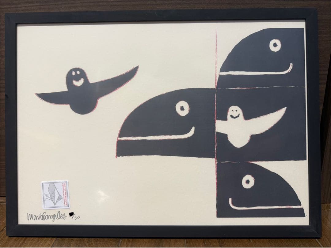 Mark Gonzales 限定 マークゴンザレス gonz シルクスクリーン