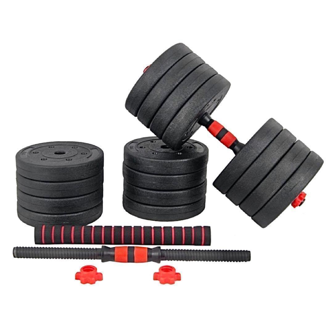 合計50kg／バーベルにもなるダンベル 可変式プレート｜25kg×2個セットb5