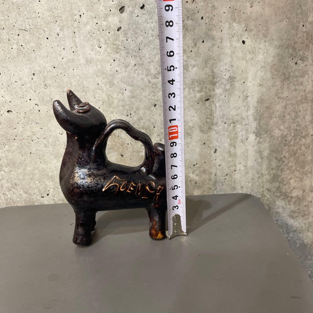 ヴィンテージ スペイン陶器製 雄牛のボティホ：動物の形をした水瓶、クエンカ