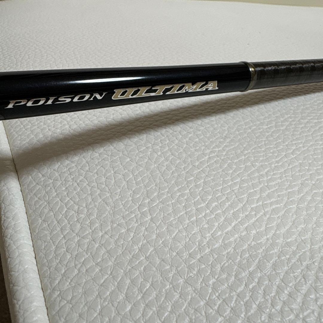 ロッド SHIMANO POISON ULTIMA 172H