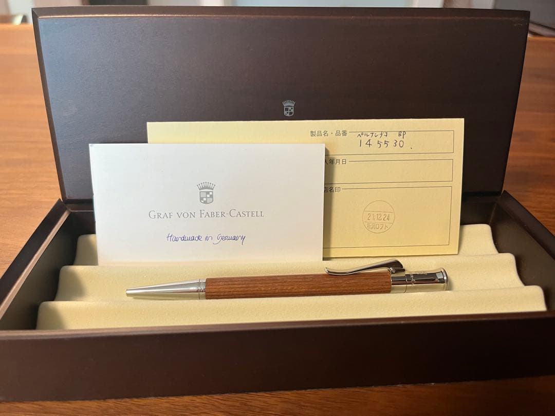 Graf von Faber-Castell 伯爵　ペルナンブコ