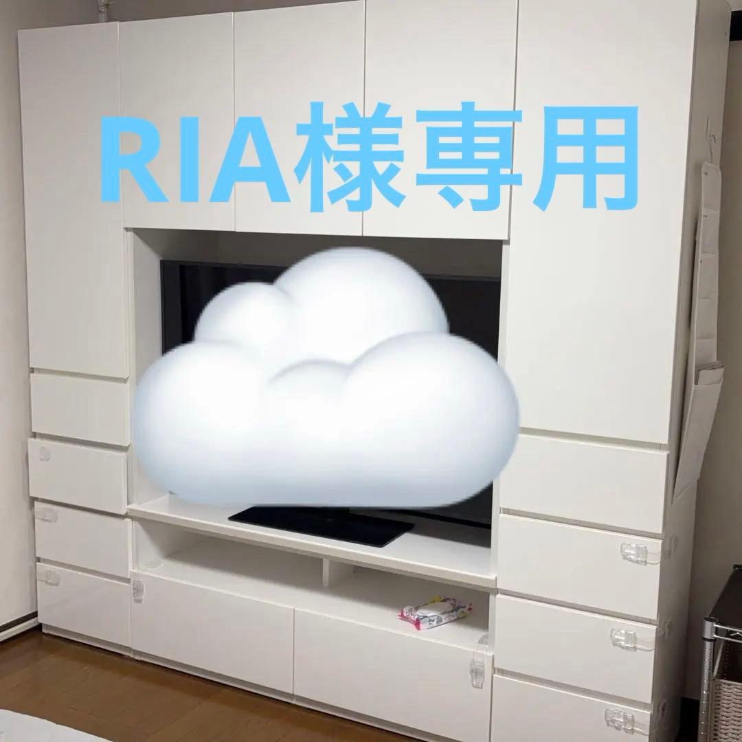 ホワイト テレビ台 モダンデザイン 壁面収納