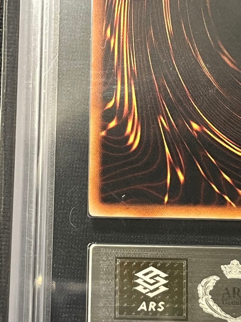 d*7様 神炎皇ウリア　レリーフ　遊戯王　ARS8