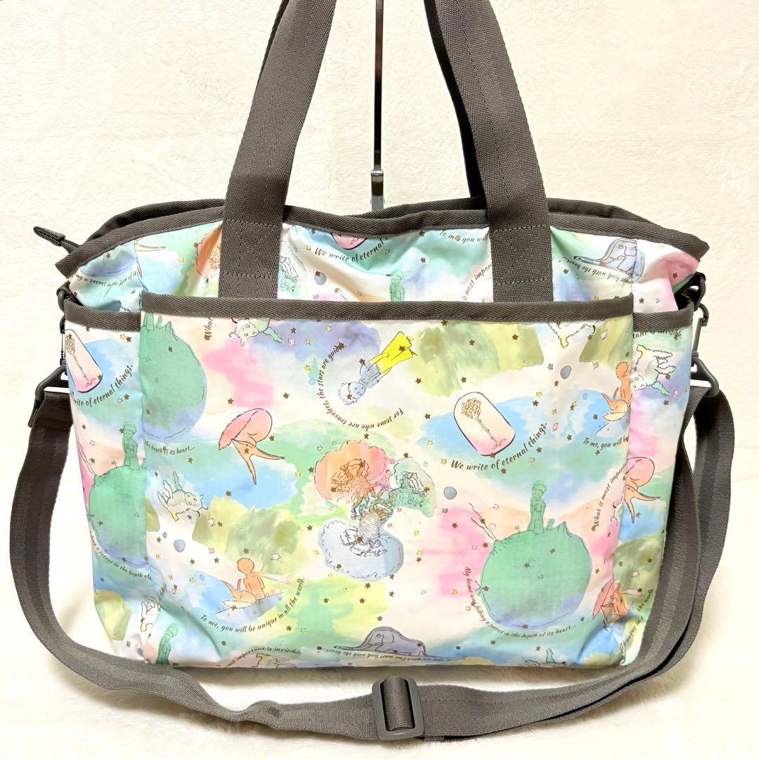 ◆新品◆レスポートサック 星の王子さま コラボ Ryan ショルダーバッグ