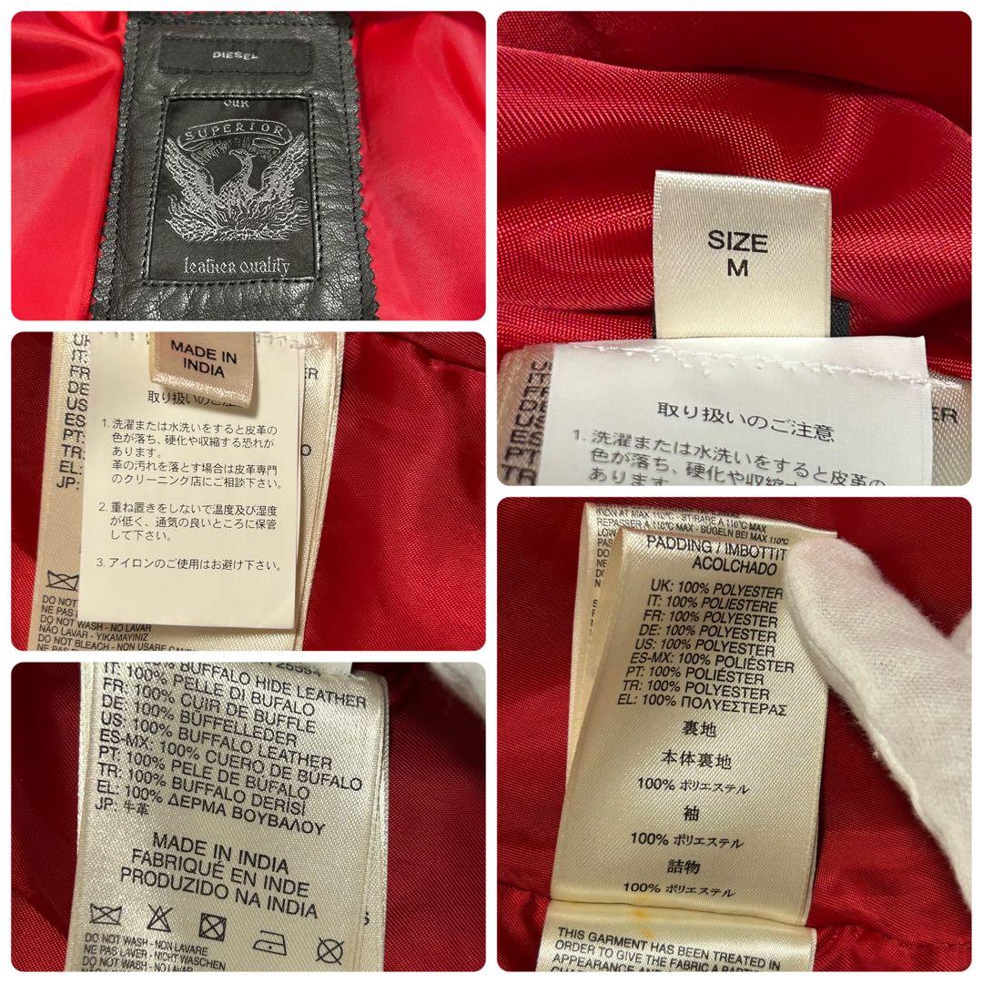 ✨美品 ディーゼル レザージャケット ダブルライダース オールセインツ