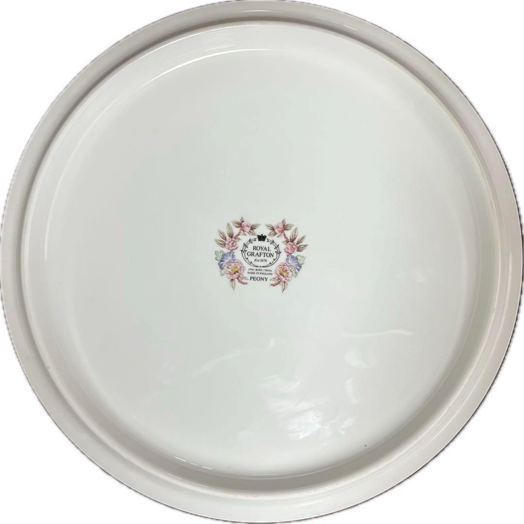  GRAFTON ホールケーキ用プレート（未使用品）