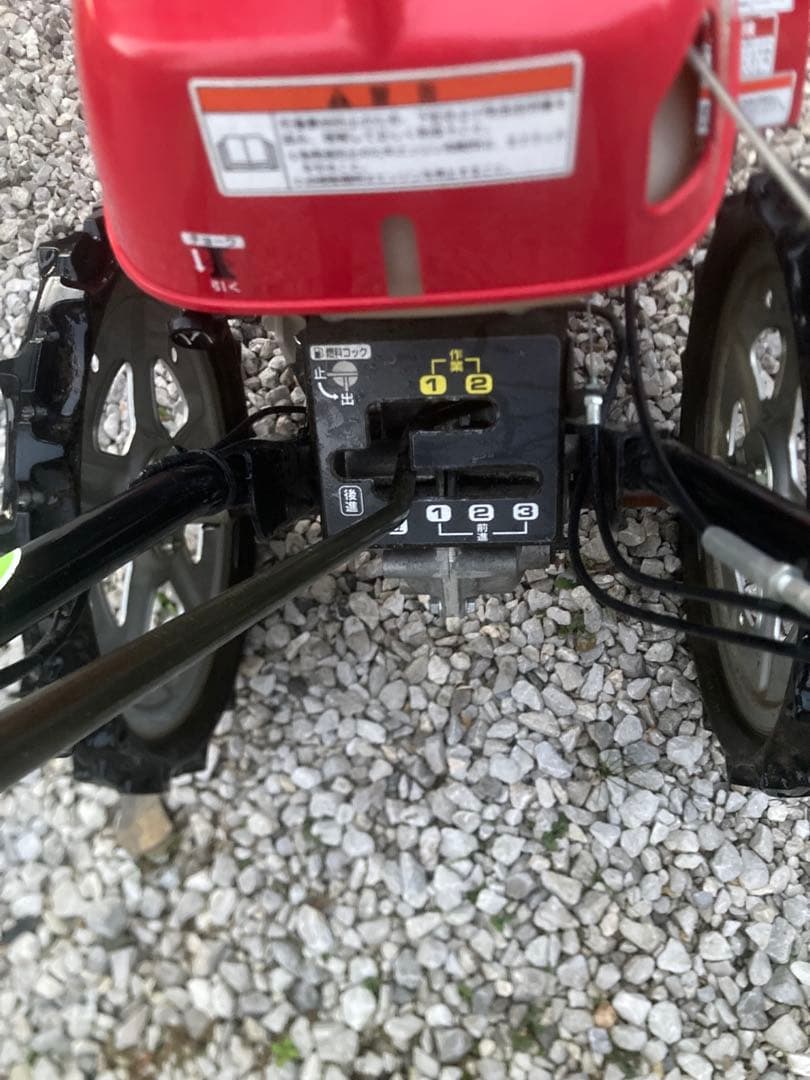 Honda Holiday FF300H 耕運機