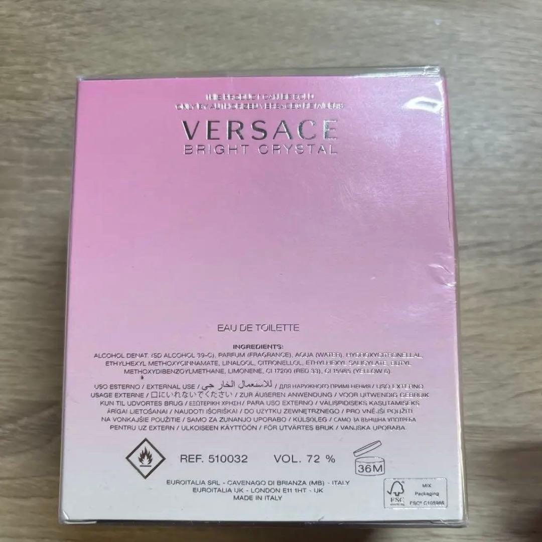 ヴェルサーチ　ブライトクリスタル　90ml