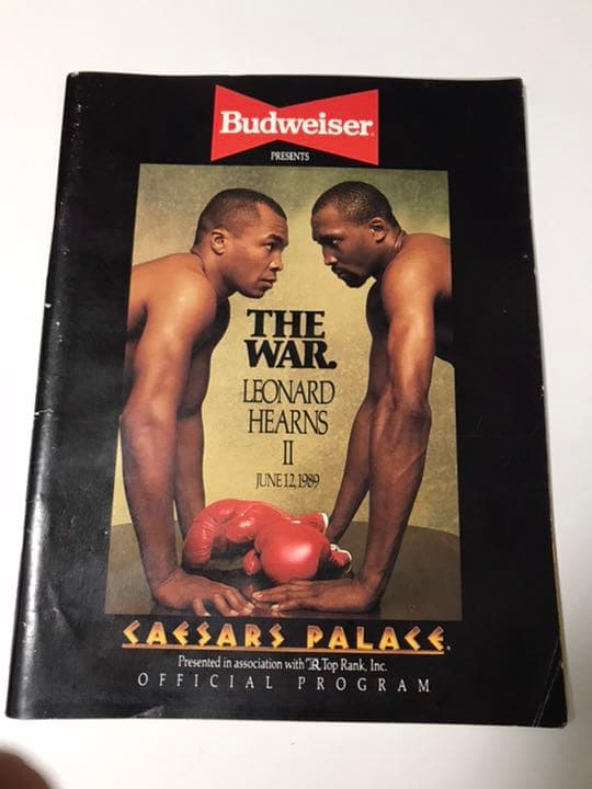 シュガー・レイ・レナード対トミー・ハーンズ第2戦の公式パンフレット
