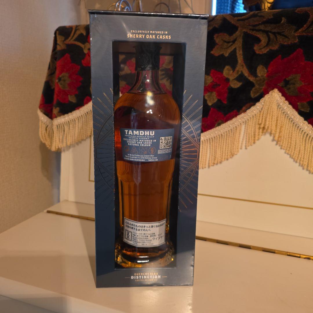 [新発売](限定商品)Tamdhu Distinction03 無くなり次第終了
