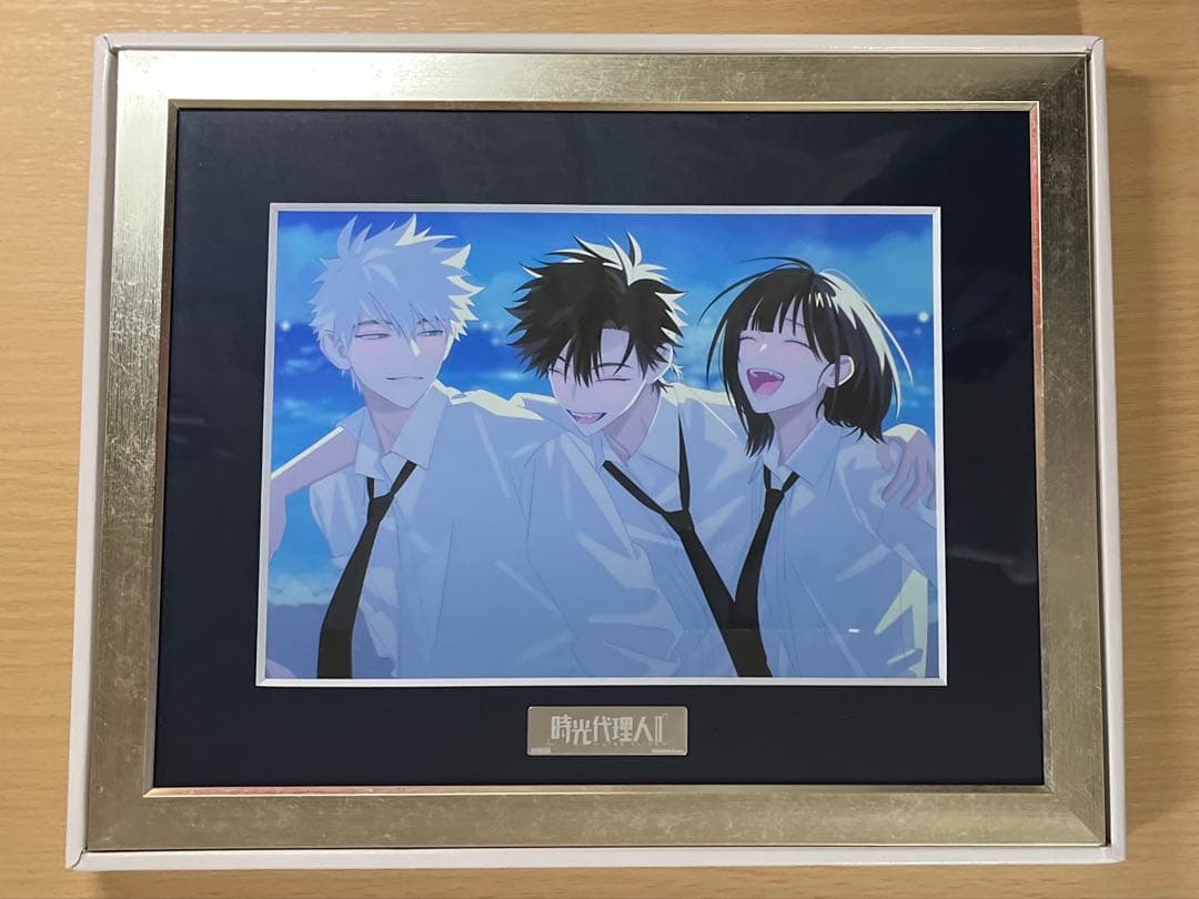 時光代理人 特典 キャラファイングラフ