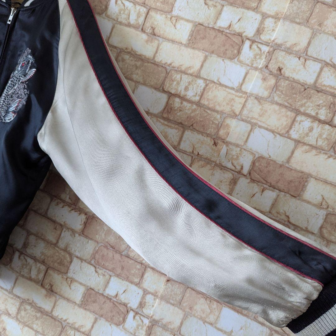 【着る芸術‼存在感抜群☆】SATORI リバーシブル スカジャン 鬼鯉