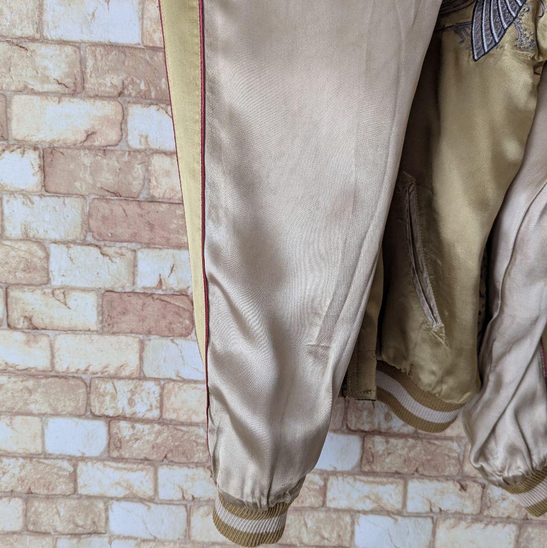 【着る芸術‼存在感抜群☆】SATORI リバーシブル スカジャン 鬼鯉