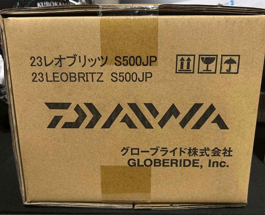 ダイワ(DAIWA) 電動リール 23レオブリッツ S500JP