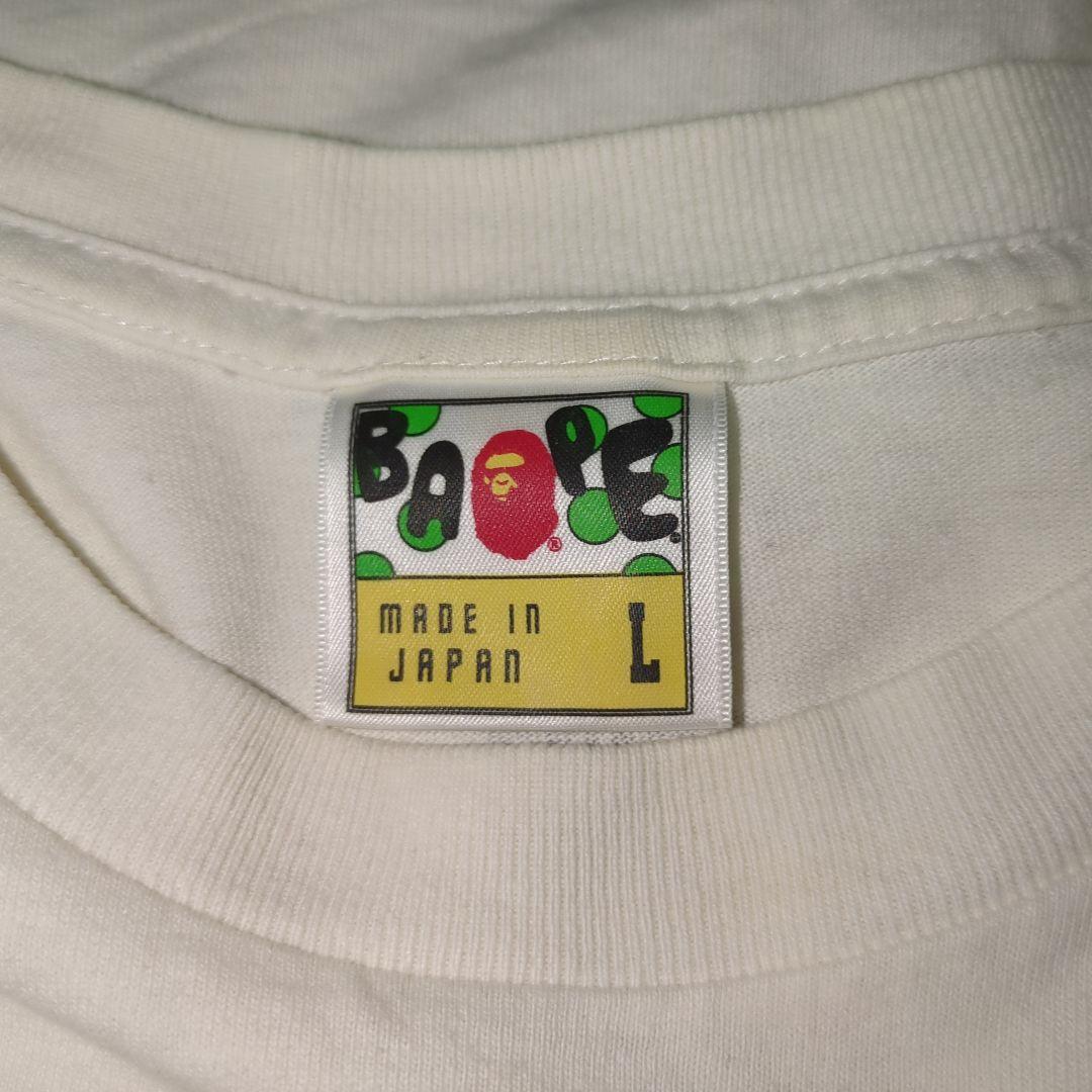 A BATHING APE BAPE BABY MILO L【最終値下げ】