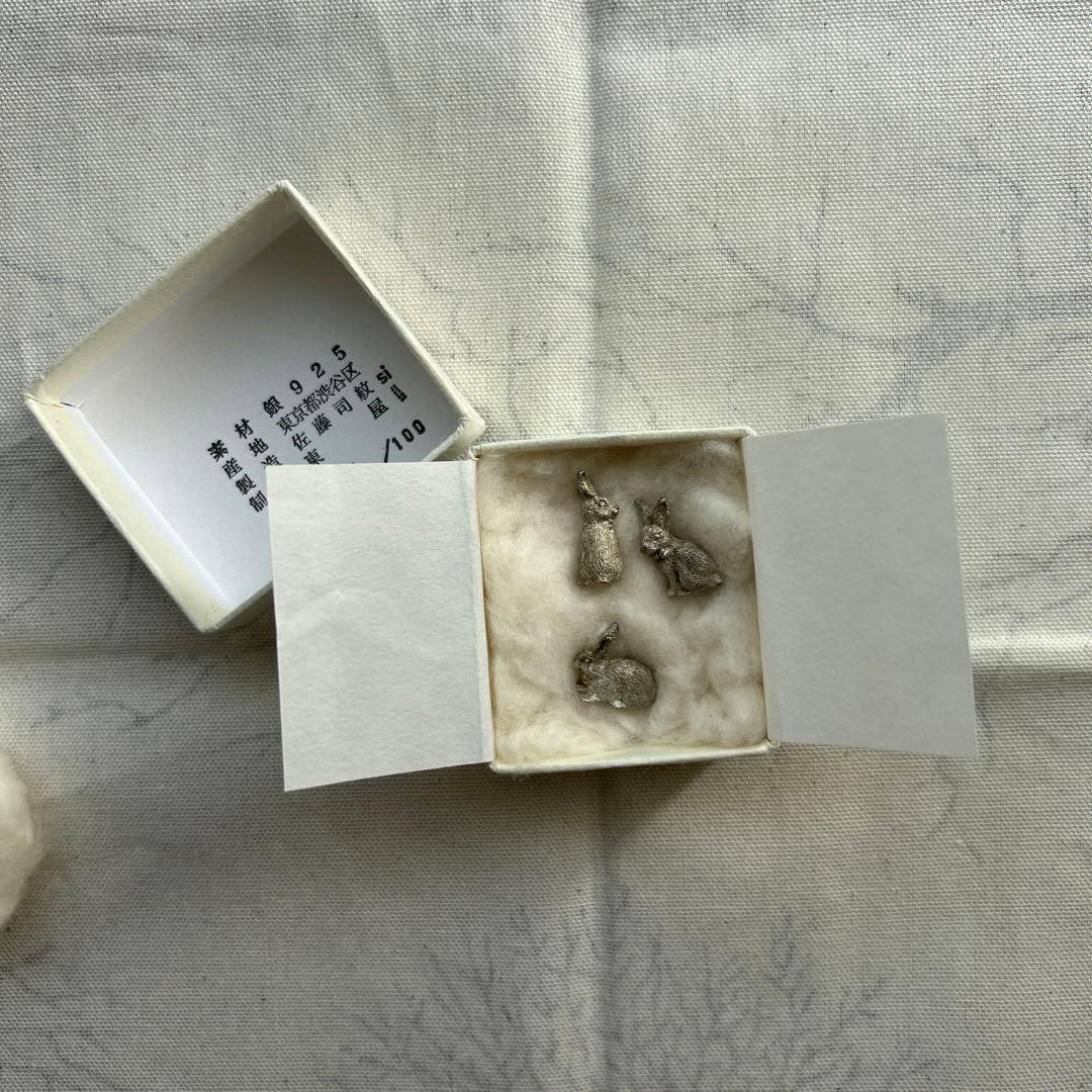 東屋　干支フィギュア　卯925