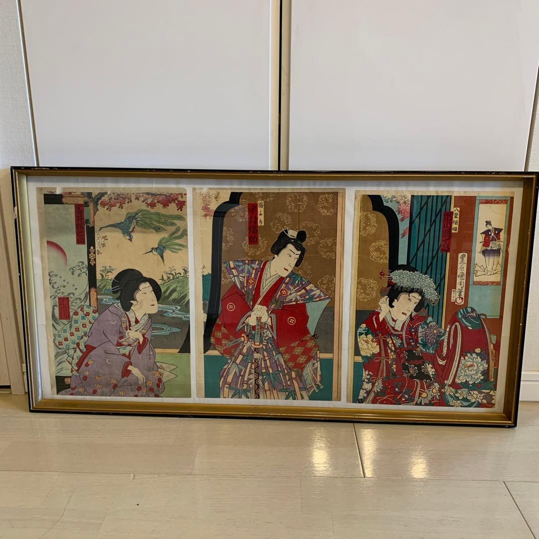 浮世絵　明治初期　アンティーク 75