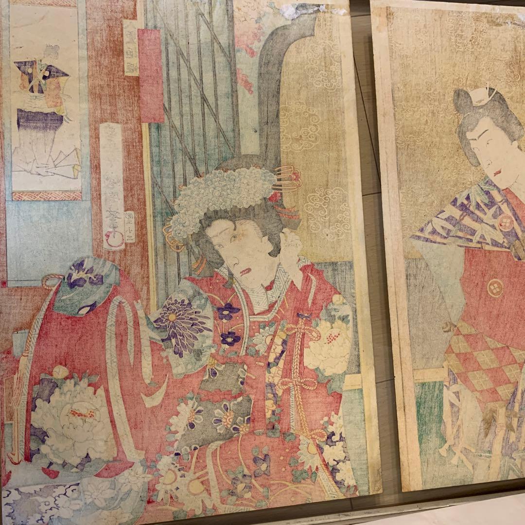 浮世絵　明治初期　アンティーク 75