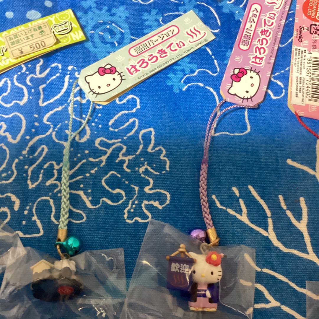 3549 たそたん。