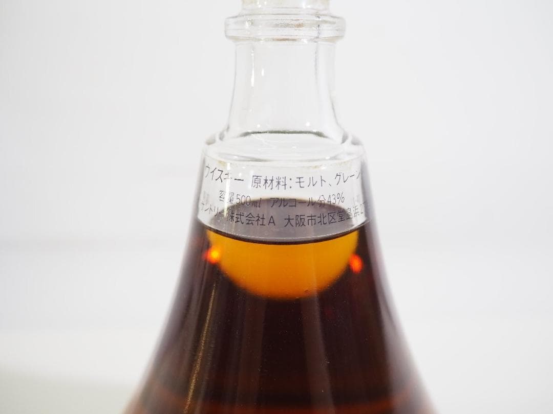 【未開栓】 サントリー 響 トランペットボトル 500ml 43%