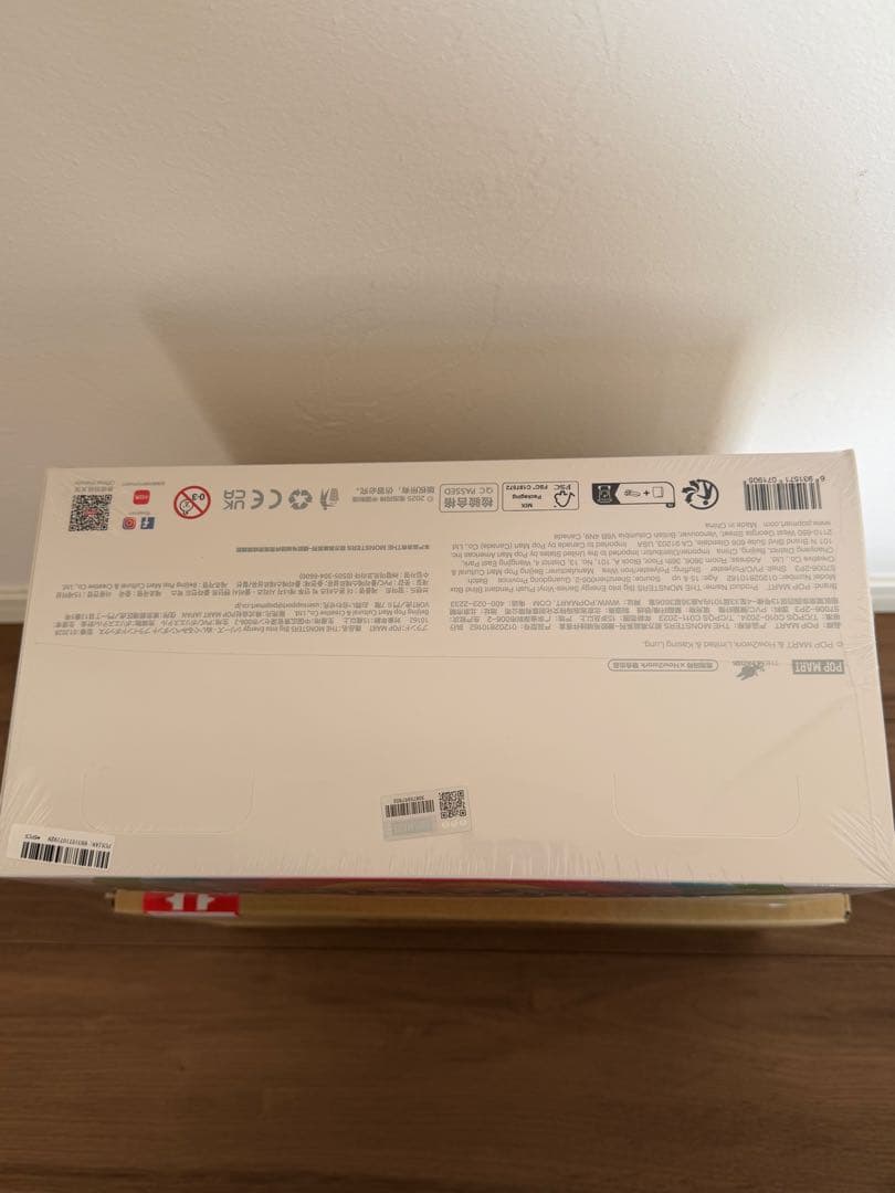 新品・正規品　ラブブ　アソートボックス