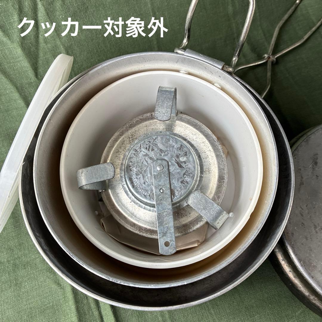 チェコ軍　アルコールストーブ