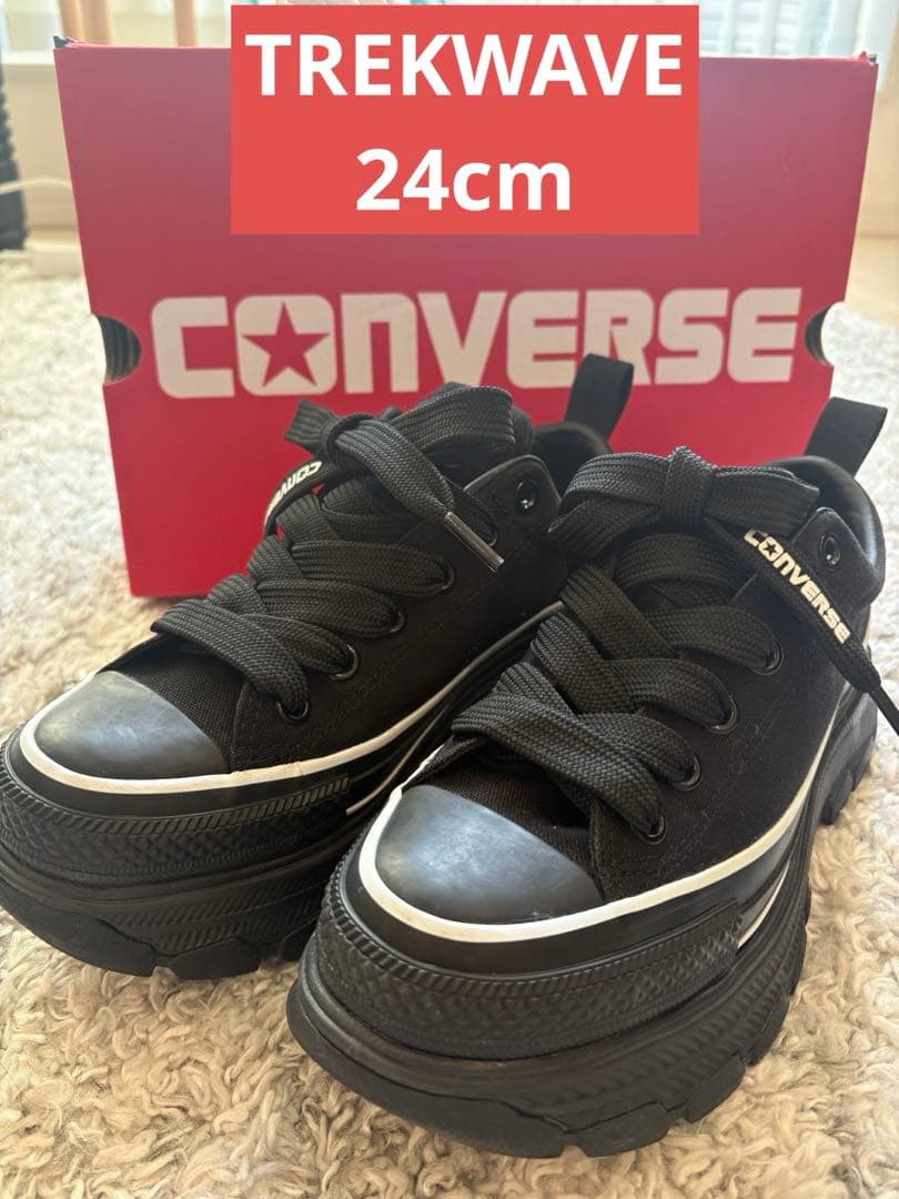 値下美品コンバース厚底トレックウェーブALL STAR TREKWAVE24cm