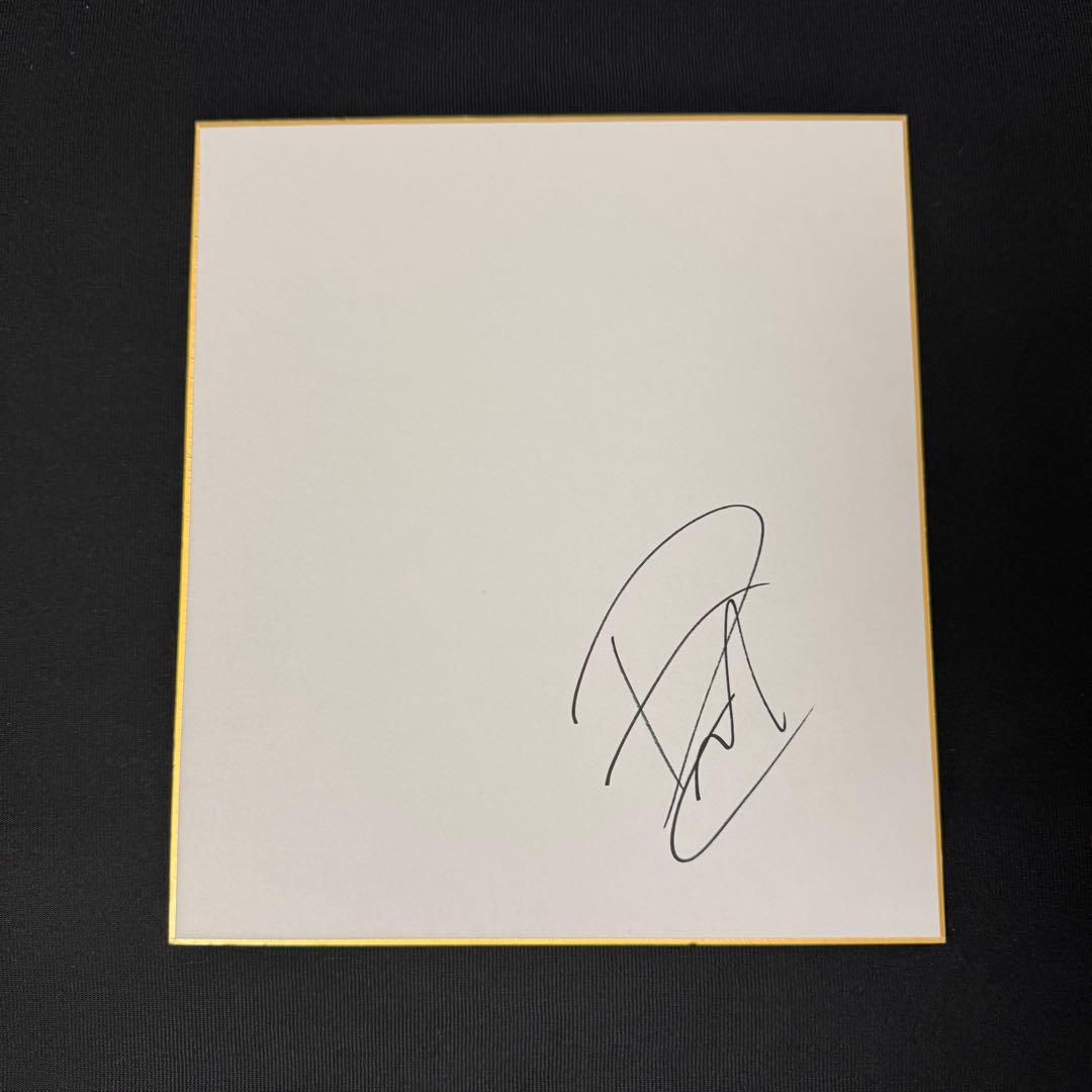 FCバルセロナ サッカー スペイン代表 ぺドリ 直筆サイン色紙 証拠あり！ヤマル