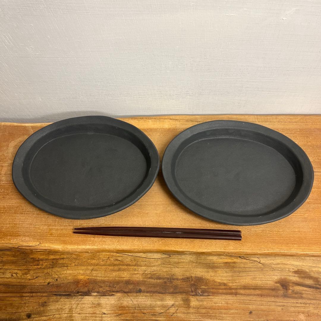 nao　新品　陶器　陶芸作家　小鉢3個　401