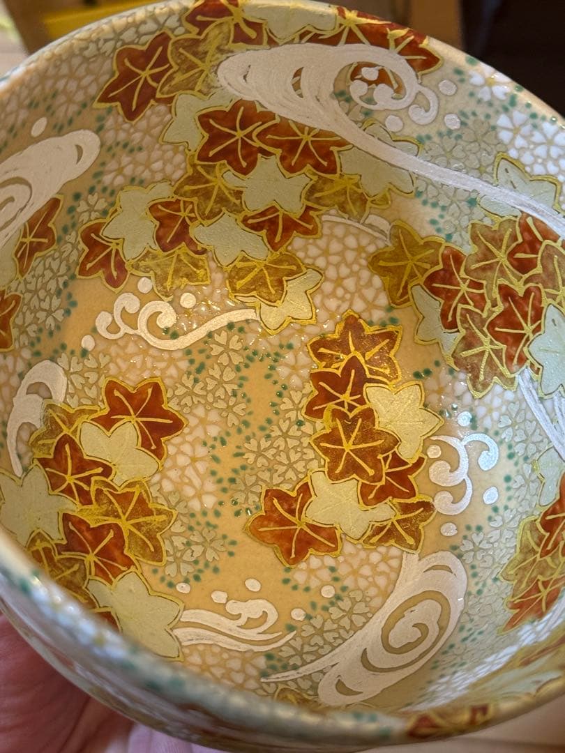 永楽善五郎　雲錦茶碗　即中斎箱書