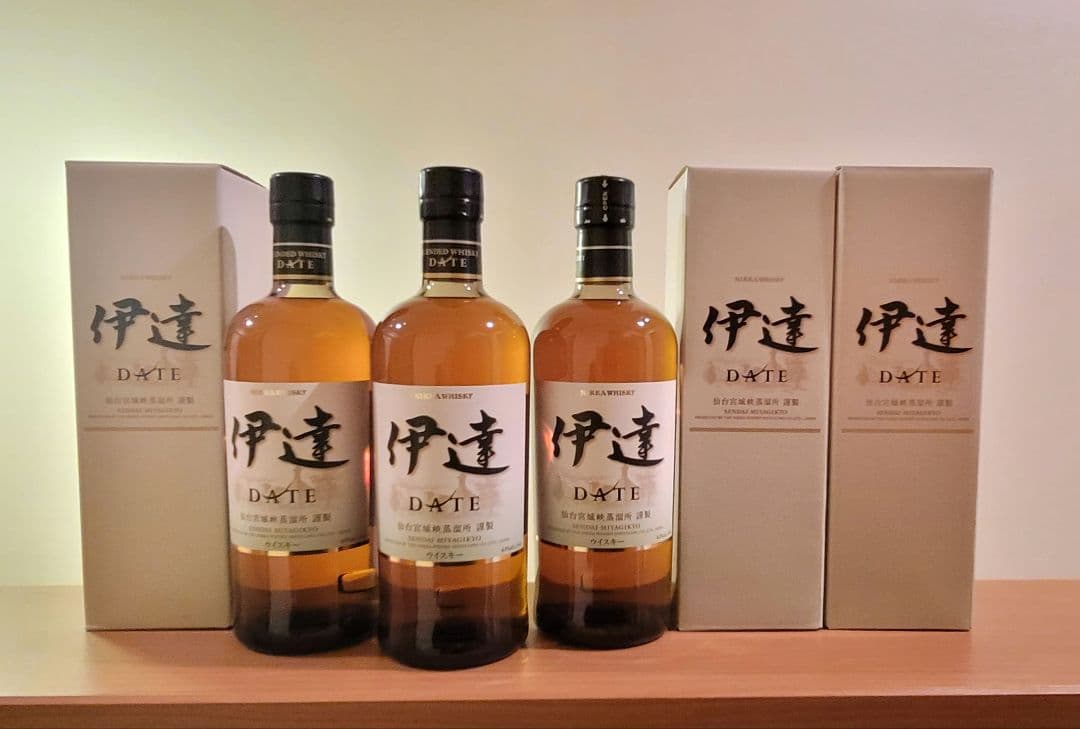 ニッカ 伊達 カートン付き 3本セット