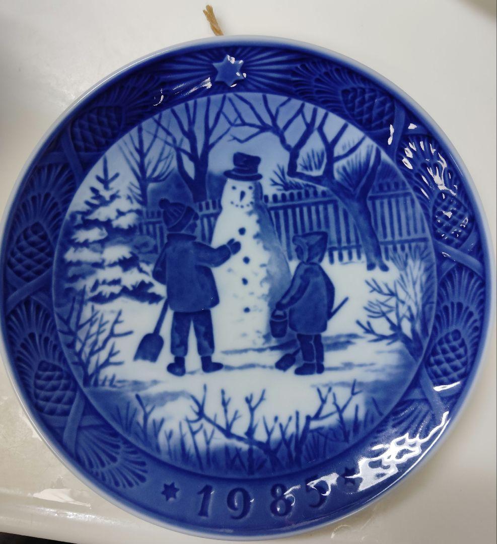 【個別注文OK】ロイヤルコペンハーゲン イヤープレート