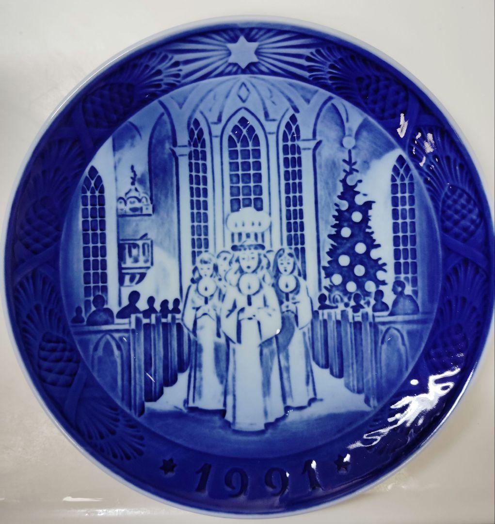 【個別注文OK】ロイヤルコペンハーゲン イヤープレート