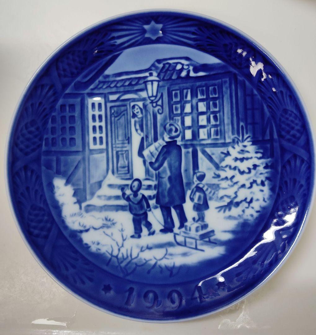 【個別注文OK】ロイヤルコペンハーゲン イヤープレート