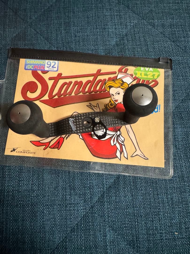 スタジオコンポジット　SHIMANO DC プラス 92 ベイトリールパーツ